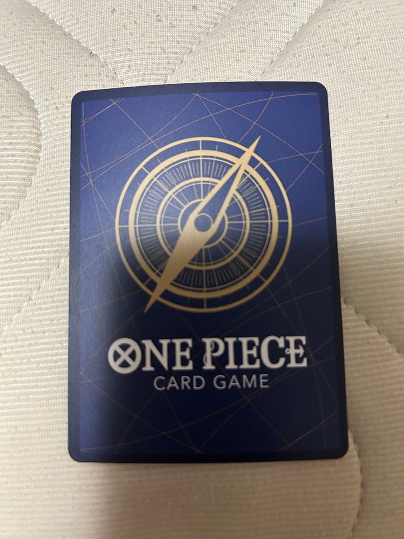 One Piece Robin — Japanese