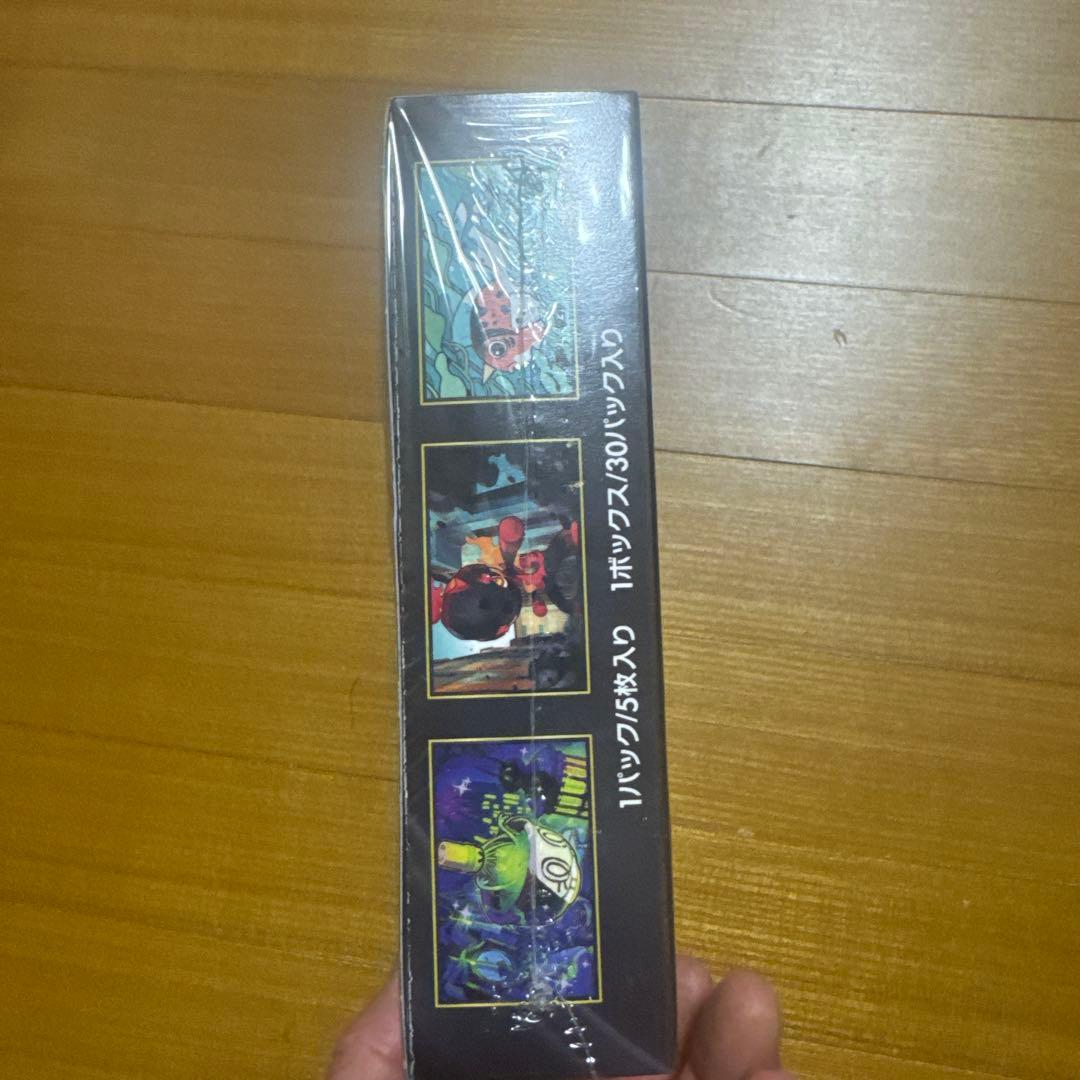 Pokemon Pokemon Card Game Abyss Eye Box — Japanese