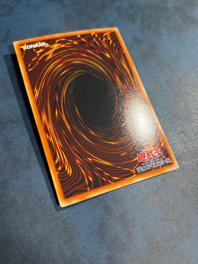 Yu-Gi-Oh Black Demons Dragon โ Japanese