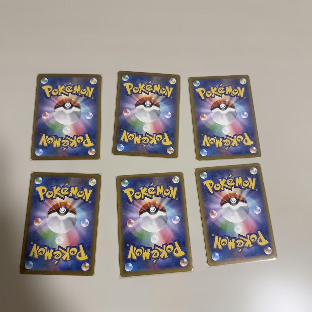 Pokemon Pikachu MEGA — M Start Deck 100 Battle Collection — Japanese