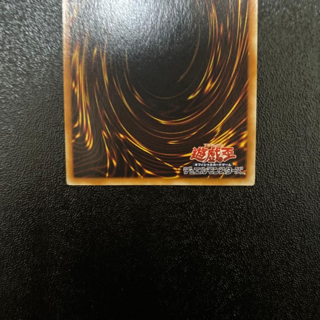 Yu-Gi-Oh Yu-Gi-Oh! Card VWXYZ Dragoncatapult Cannon Relicflare — Japanese