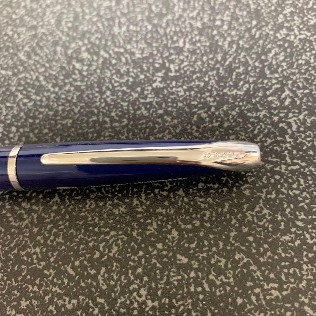 CROSS Ballpoint Pen with black barrel and silver accents shown on white background