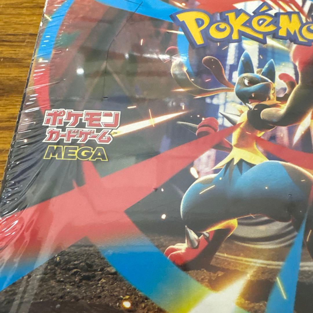 Pokemon Box Mega Expansion Pack Mega Brave Box — M Expansion Pack Mega Brave — Japanese