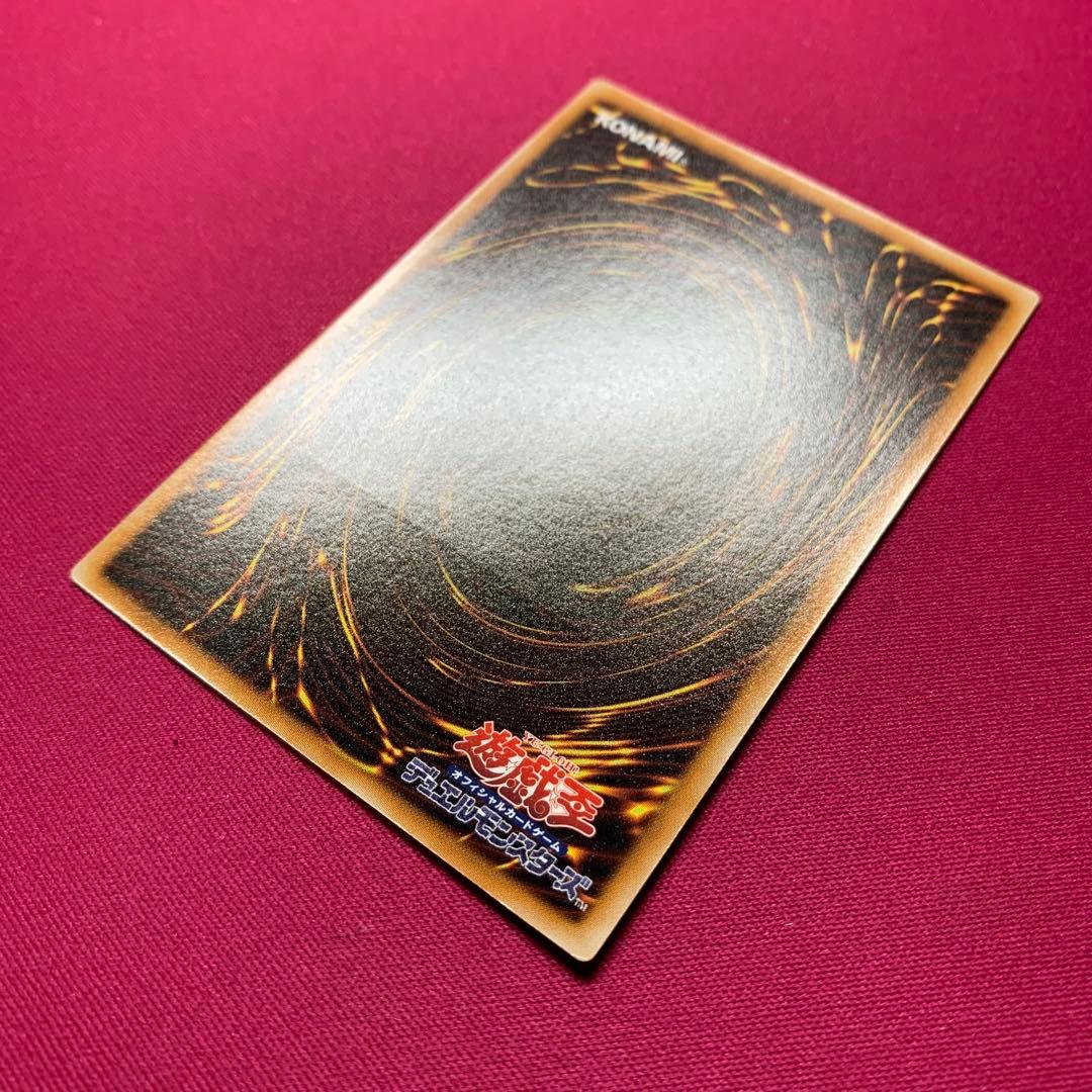 Yu-Gi-Oh Power Tour Dragon Pack — Japanese