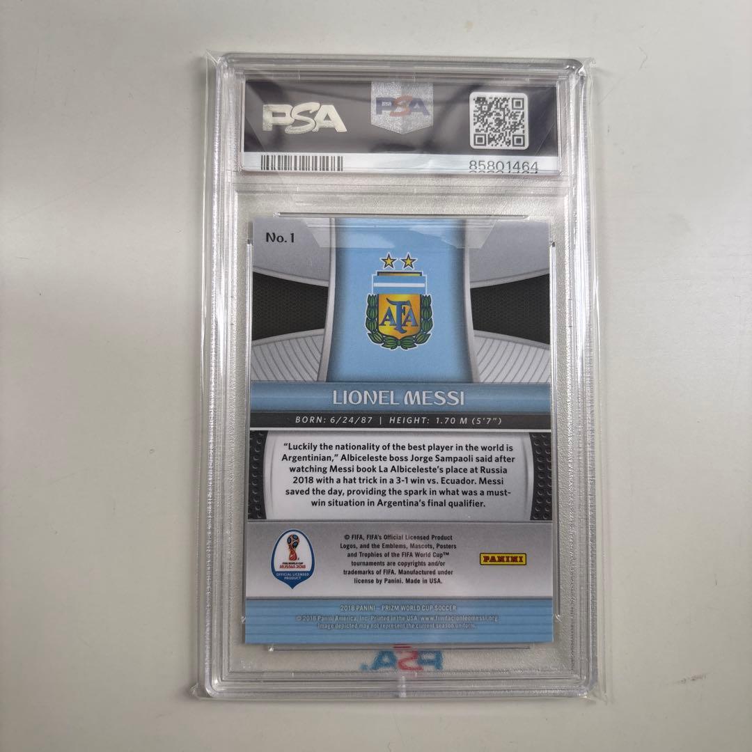 PSA 9 Panini Prizm Lionel Messi — Japanese