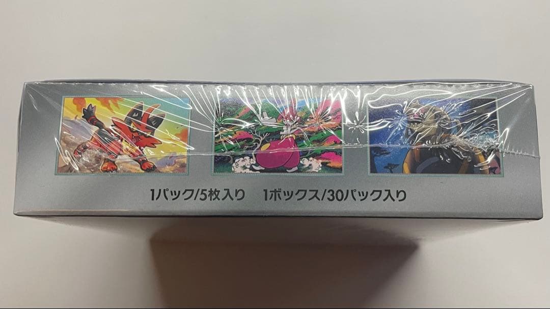 Pokemon Cyber Jury Expansion Pack Box — SV Expansion Pack Cyber Judge — Japanese