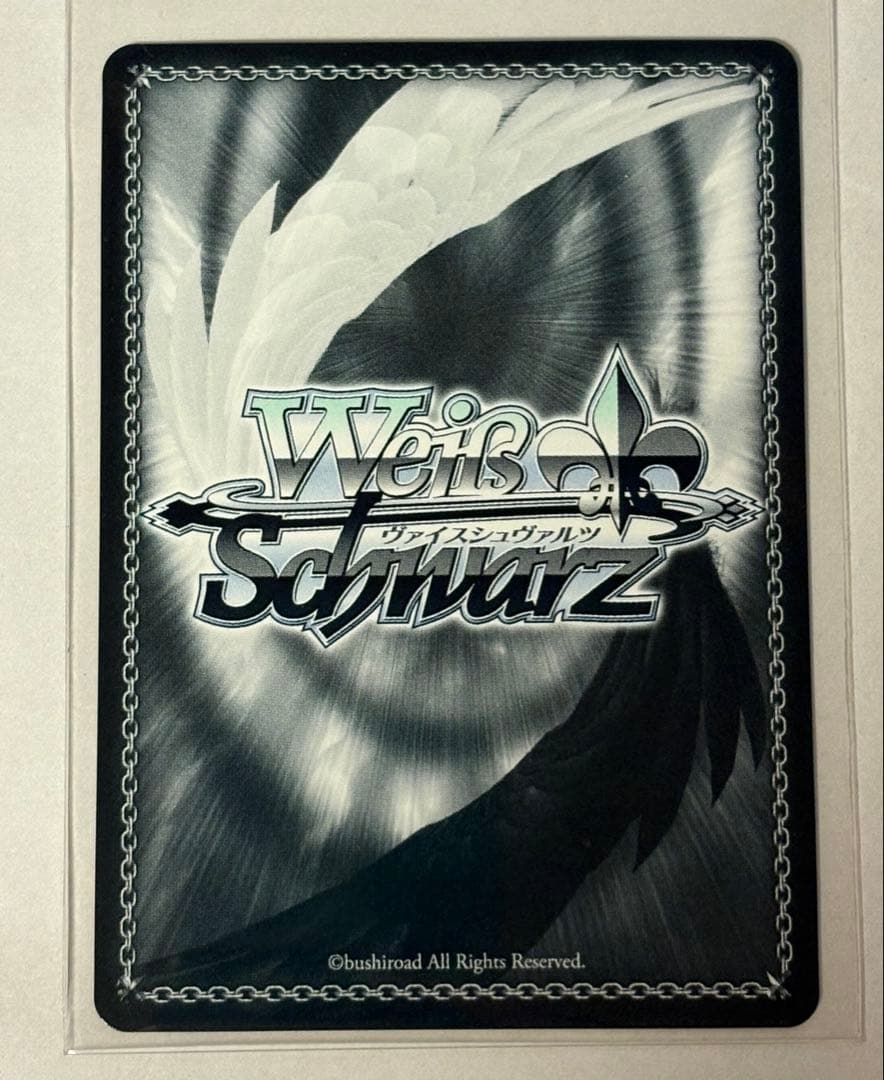 Weiss Schwarz Tenshou, Quiet Office. Big Blooming Flower Osaki Tenka SEC — Japanese