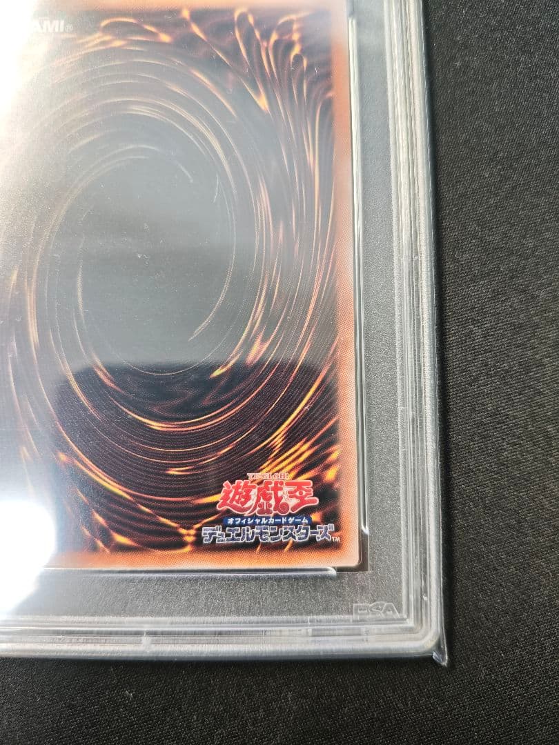 PSA 9 Yu-Gi-Oh Crimson Tears of the Dark Lacie Monoca — Japanese