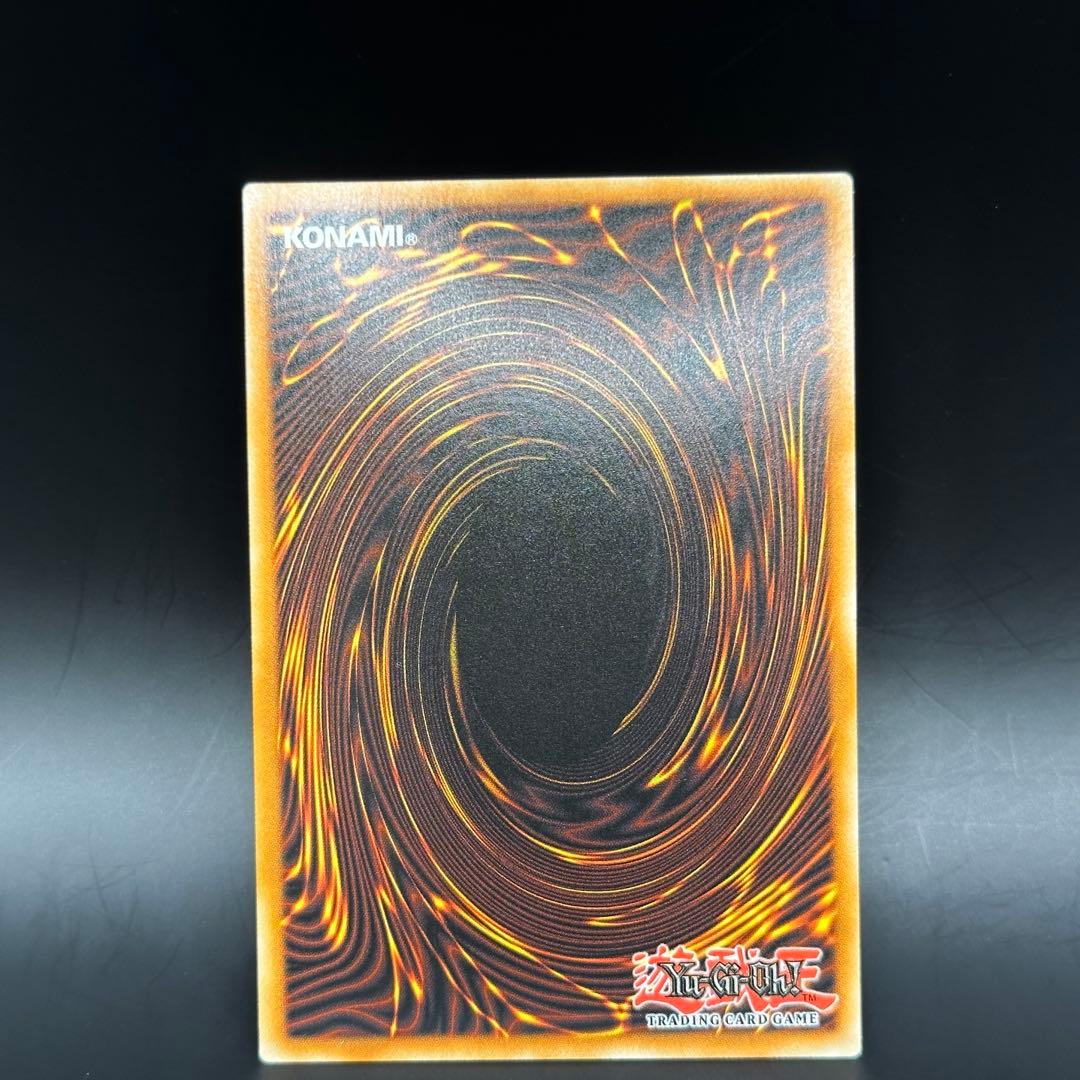 Yu-Gi-Oh Yu-Gi-Oh! Maliss Q Hearts Crypter — English