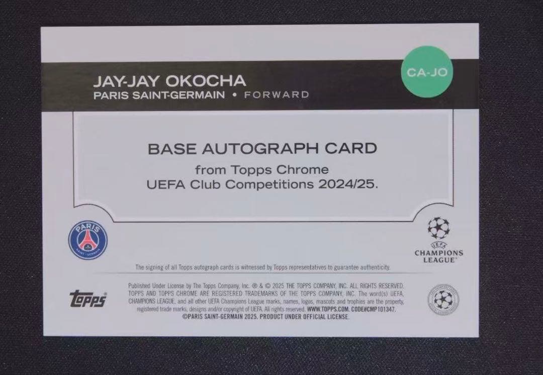 J.J. Okocha — Japanese