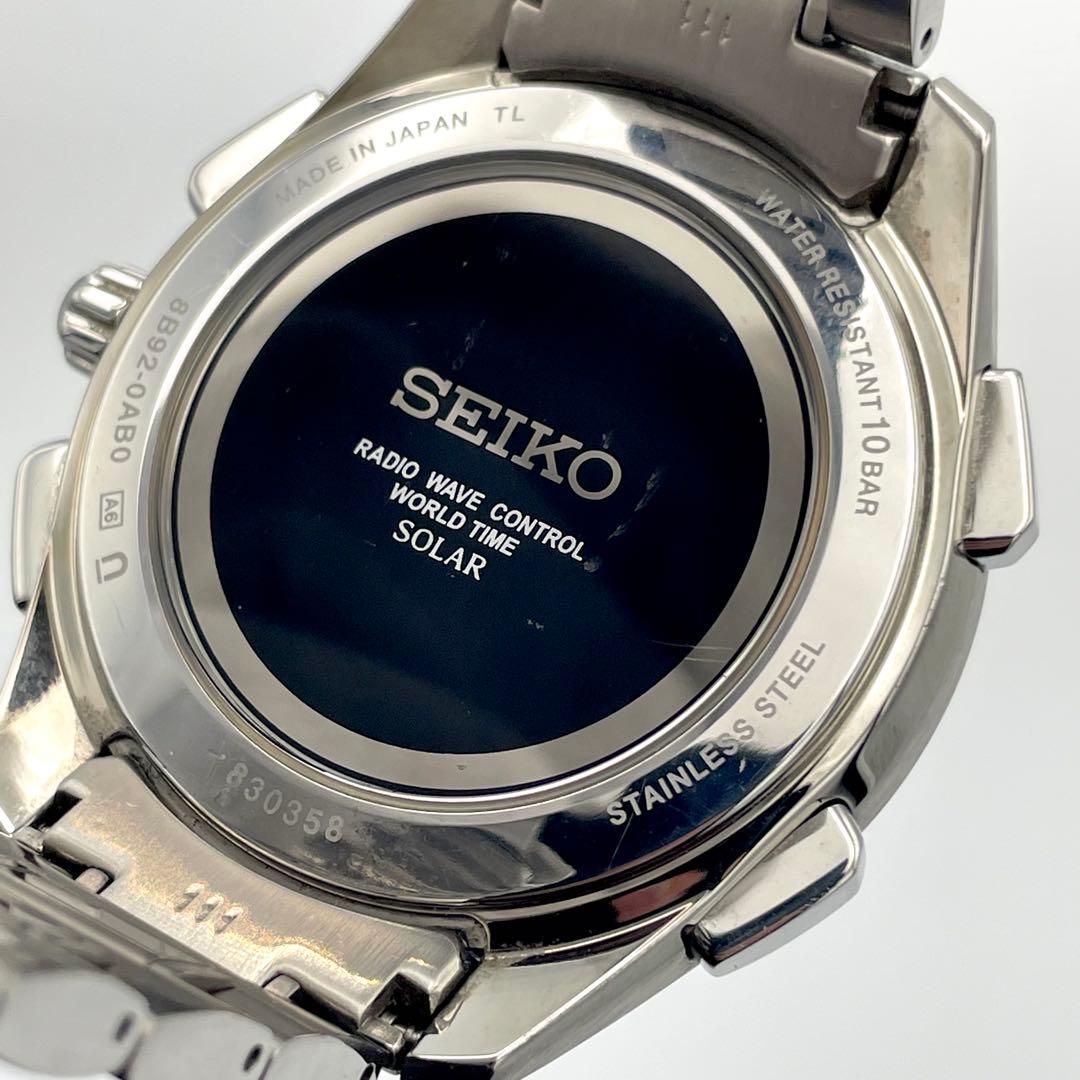 SEIKO SAGA193 Solar Men's Watch — Japanese