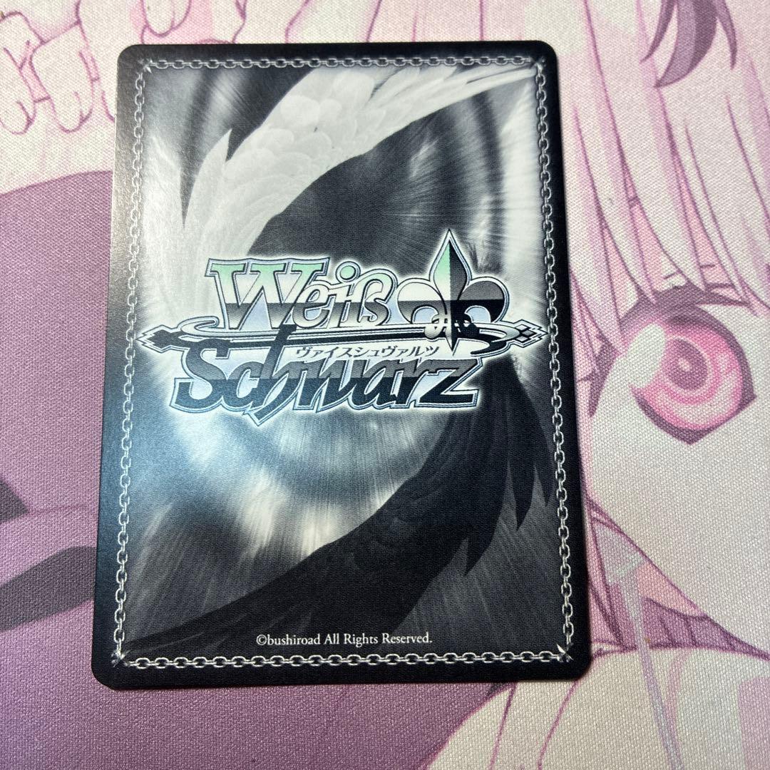 Weiss Schwarz Vaste Da Capo Oni's Gluttonous Feast Fūki SP — Japanese
