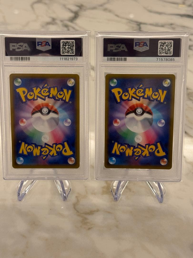 PSA 10 Pokemon Jolteon — Japanese