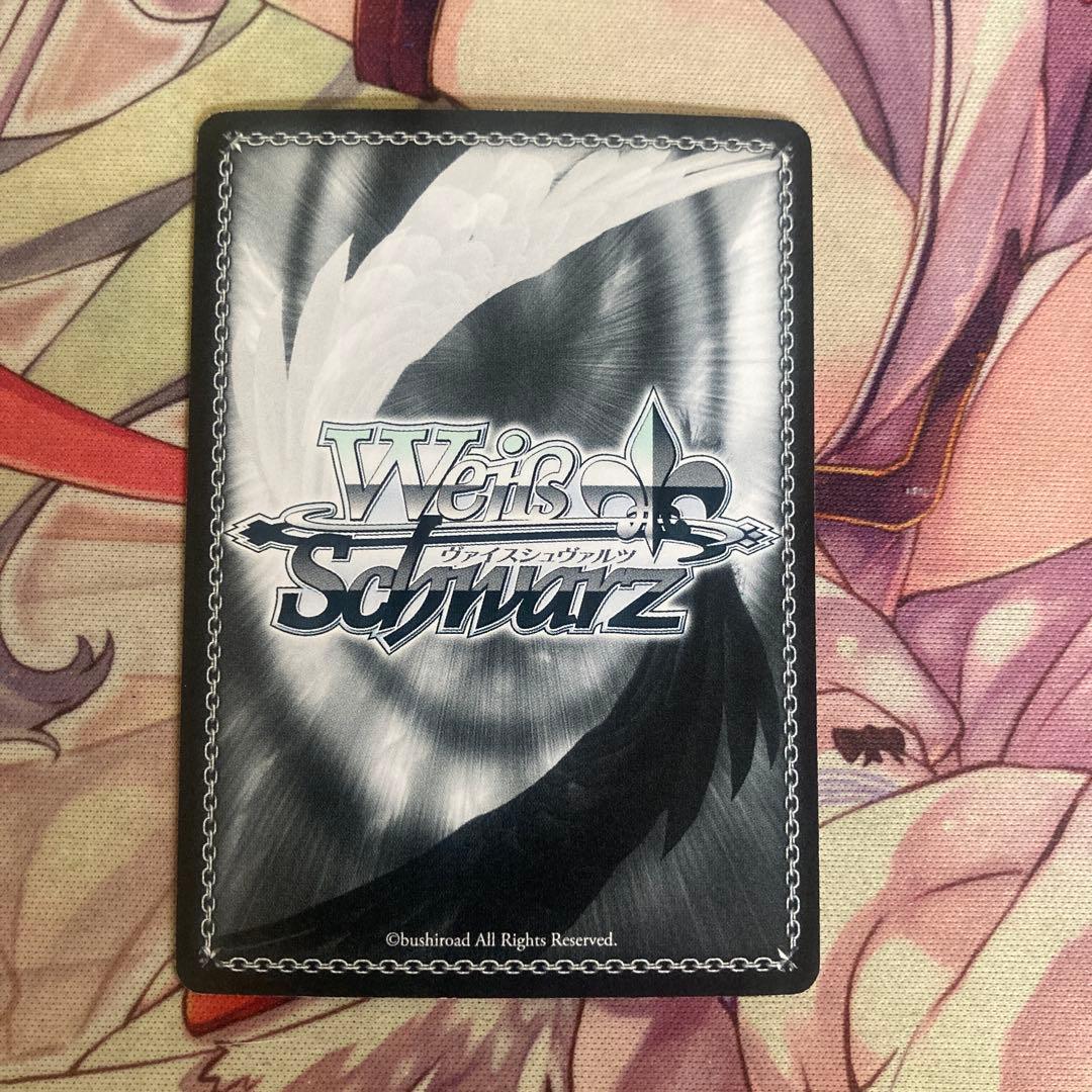 Weiss Schwarz Wise Mother's Love Misae SP Crayon Shin-chan Signature — Japanese