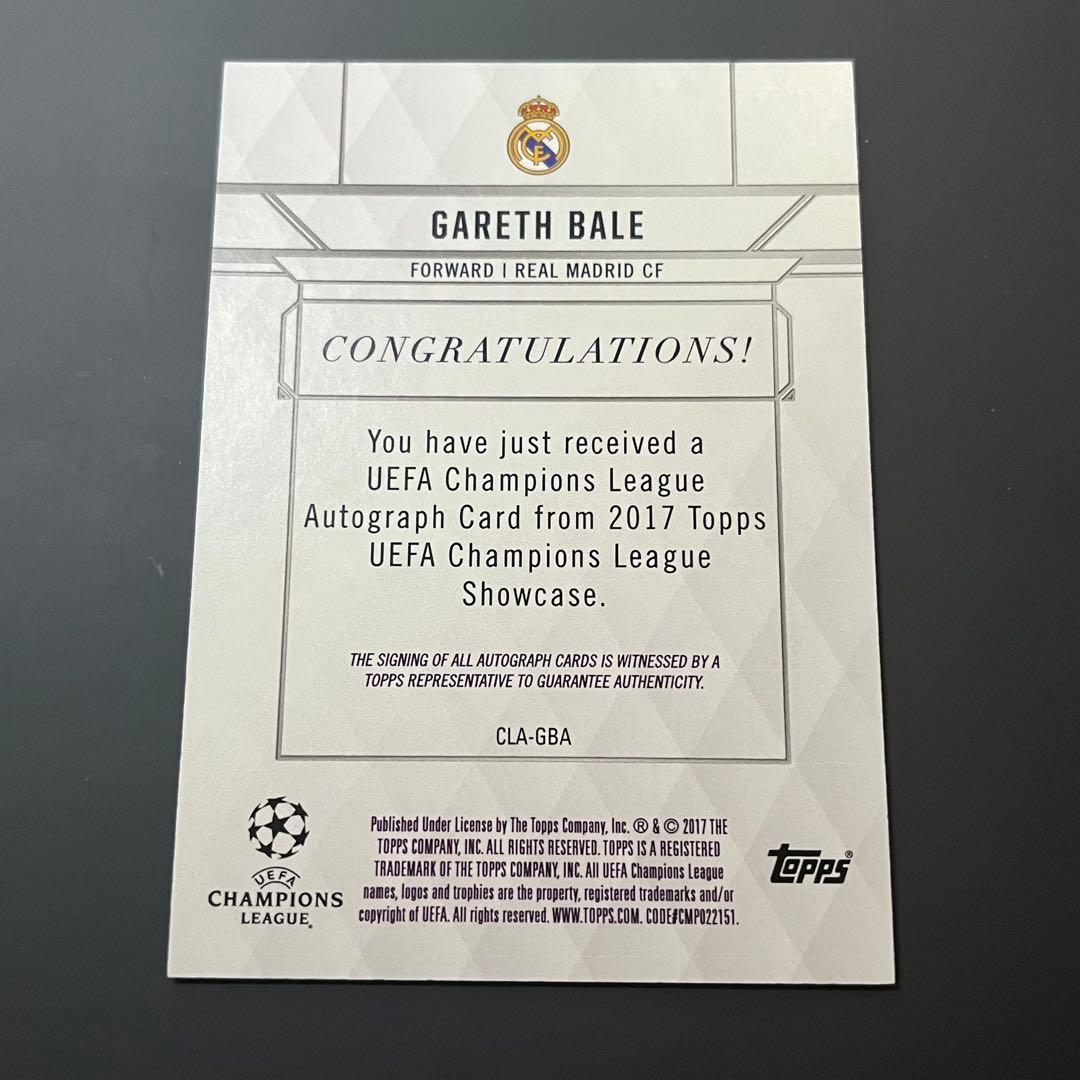 Gareth Bale Real Madrid Autographed Card — Japanese