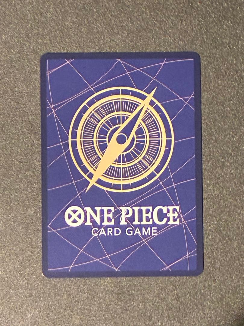 One Piece Enel SEC — OP05-118 — Japanese