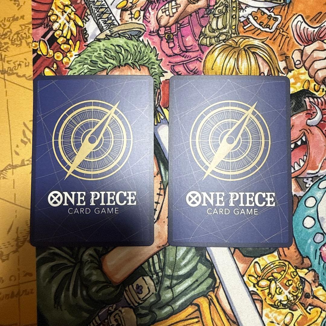 One Piece Borsalino — Japanese