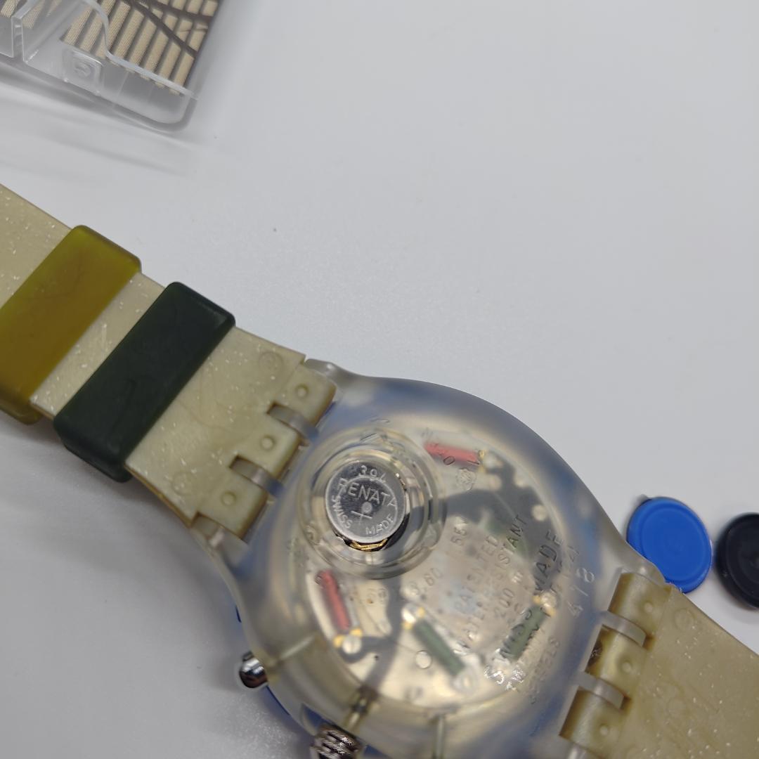 swatch AquaChrono Men's — Japanese