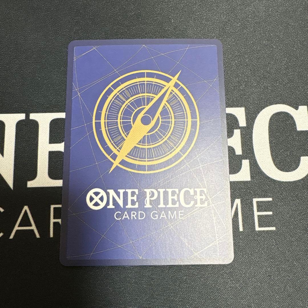 One Piece Monkey D. Luffy SRST — SRST21-014 — Japanese