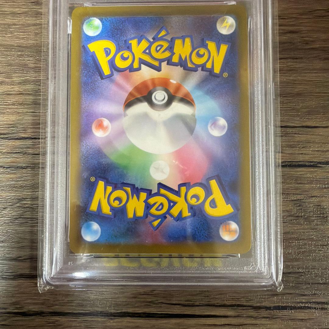 PSA 10 Pokemon Mimikyu — Japanese