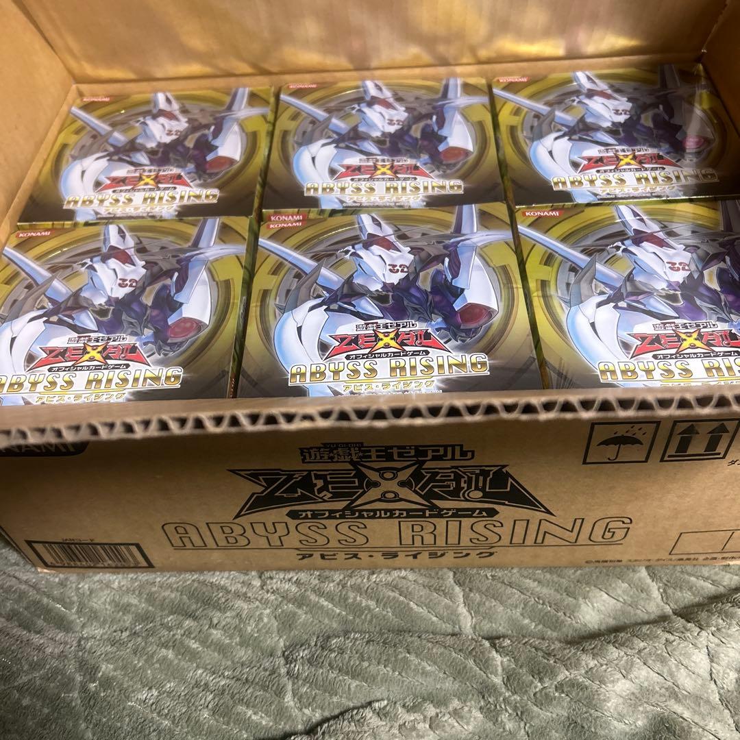 Yu-Gi-Oh Discontinued Mercari Delivery Yu-Gi-Oh! Abyss Rising Unopened 1BOX Shrink Box — Japanese