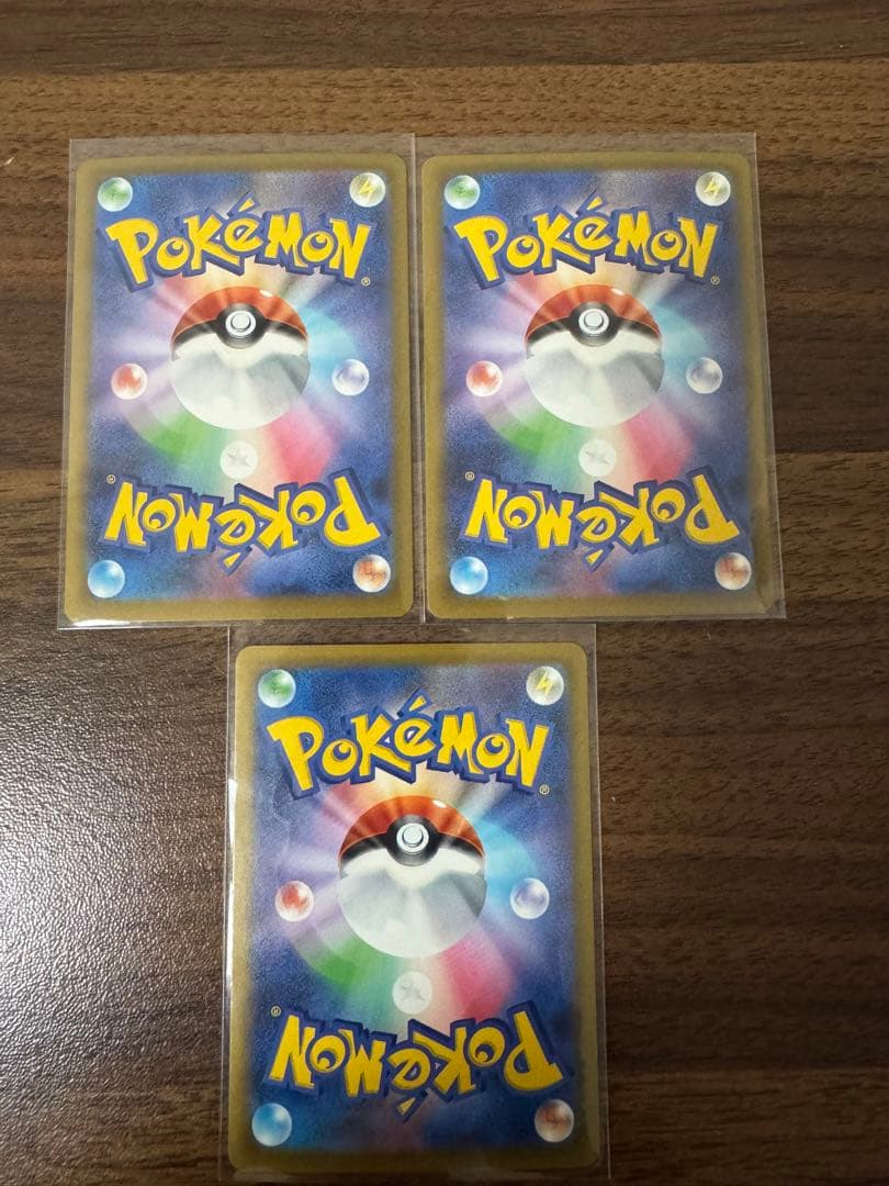 Pokemon Metagross ex Pack SAR — M High Class Pack MEGA Dream ex — Japanese