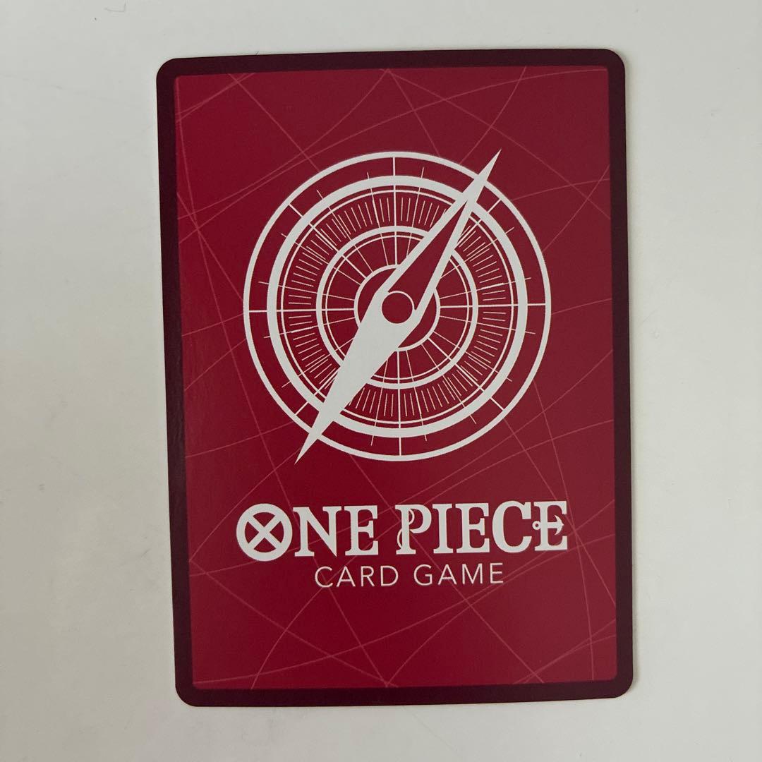 One Piece One Piece Card Game Uta Leader Parallel L — OP06-001 — Japanese