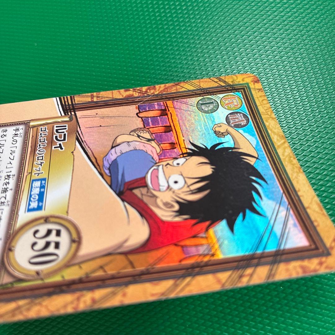 One Piece Luffy — Japanese
