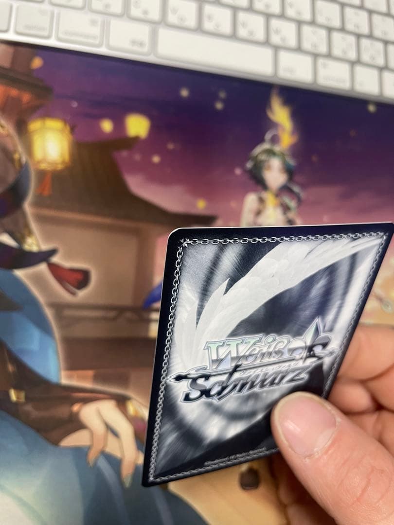 Weiss Schwarz hololive production Weiß Schwarz Hololive SP Hoshimachi Suisei — Japanese