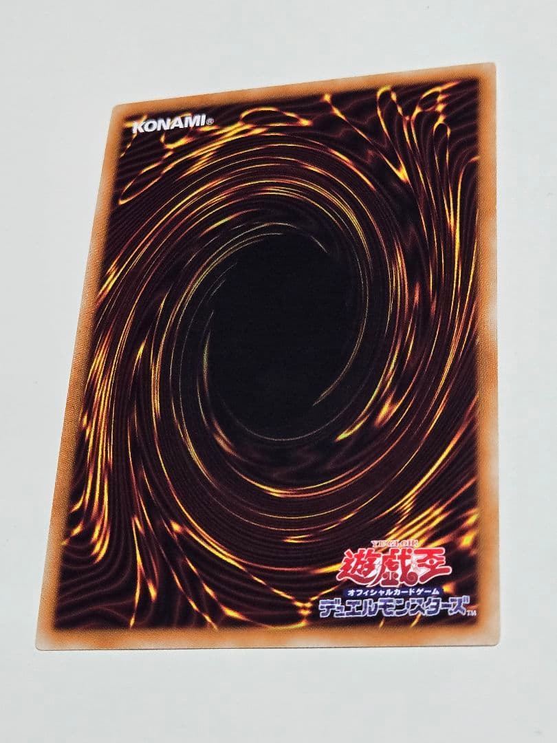 Yu-Gi-Oh Archangel Christina Secret Rare — Japanese