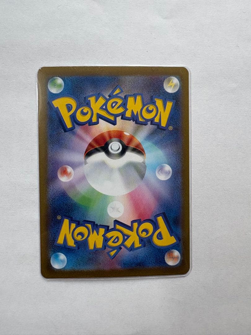 Pokemon N's Zoroark ex — Japanese