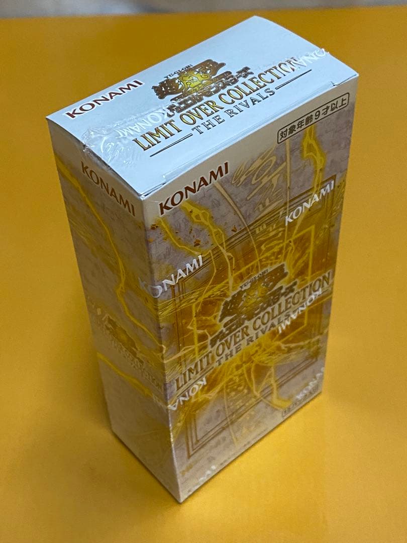 Yu-Gi-Oh Yu-Gi-Oh! Limit Over Collection The Rivals 15 Pack Box LIMITOVER — Japanese