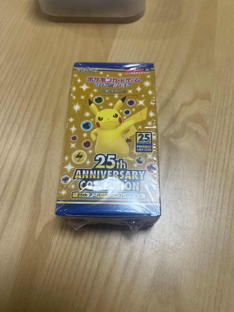 Pokemon Pokémon Card 25th Anniversary Unopened Box Box — S Enhanced Expansion Pack 25th Anniversary Collection — Japanese