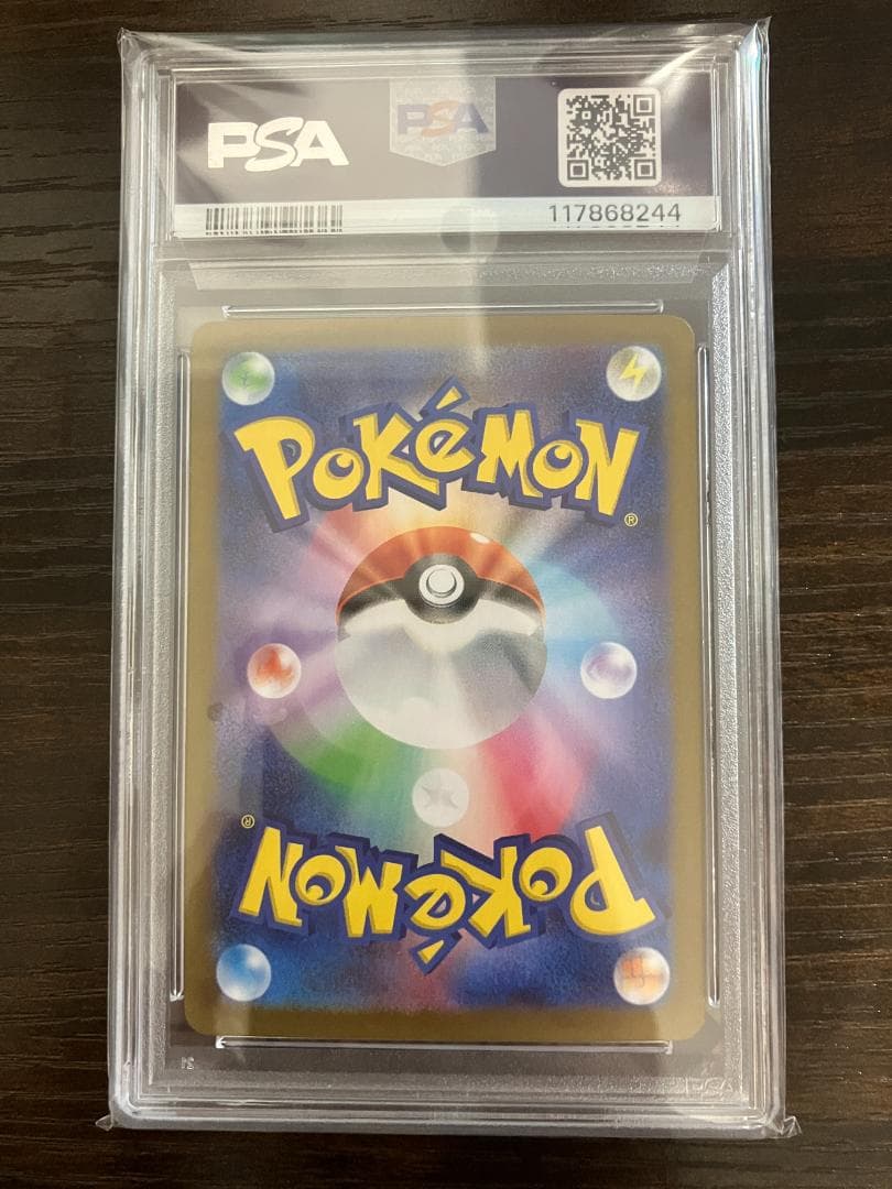 PSA 10 Pokemon Glaceon ex — Japanese