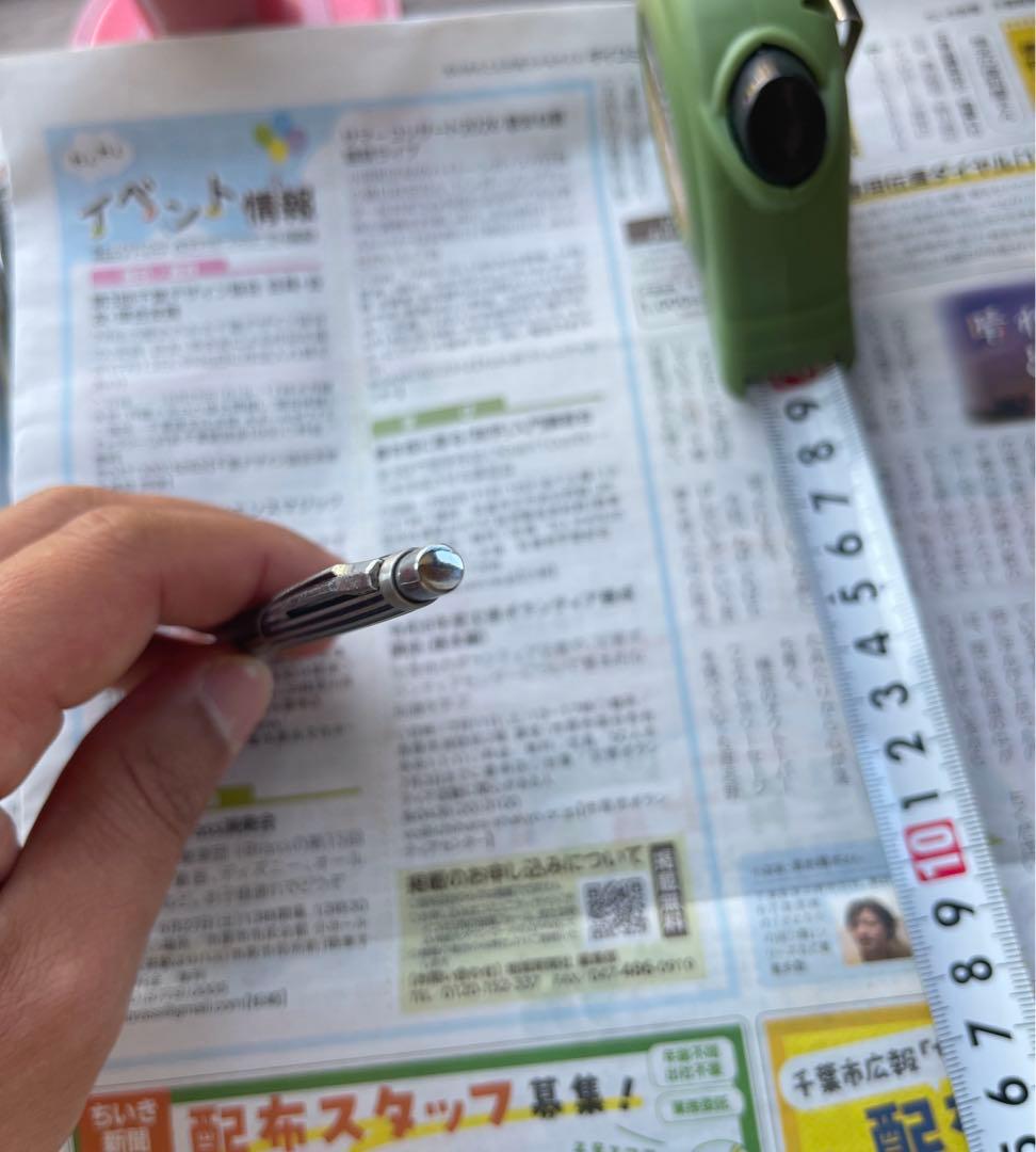 PILOT engraving etching and carving craft pen with 0.5mm tip in black color