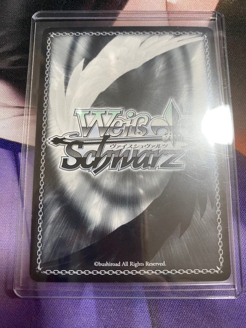 Weiss Schwarz Cal For Whose Sake Cal SSPb PriCONNE — Japanese