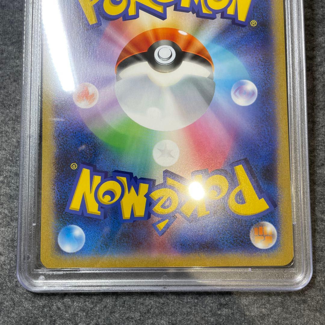 PSA 10 Pokemon Mewtwo GX TEAM — Japanese