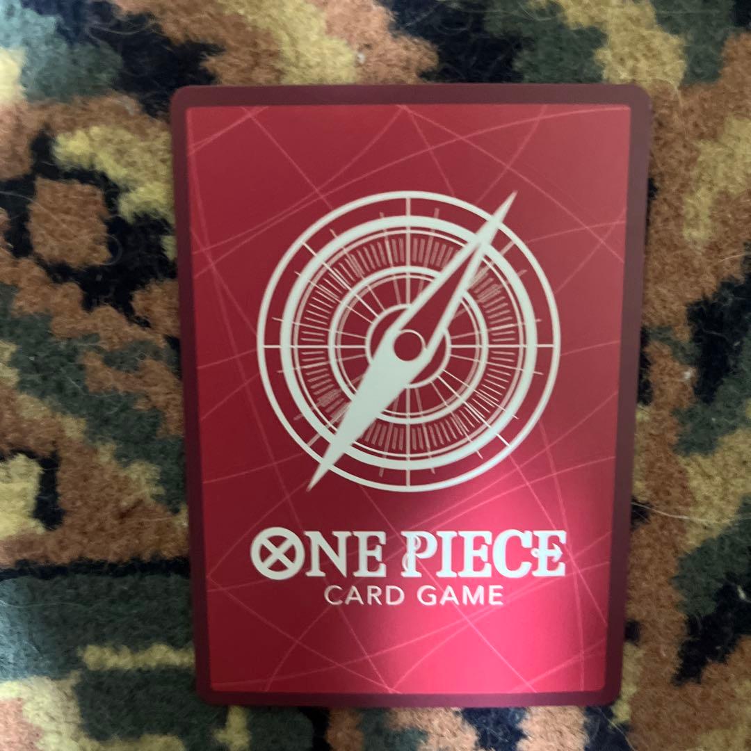 One Piece Marshall D. Teach L — Clash of the Decisive Battle — Japanese