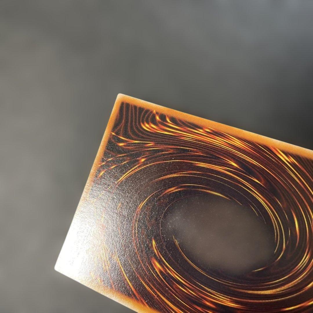 Yu-Gi-Oh The True Name of the card is: Saint Magician Common — Japanese
