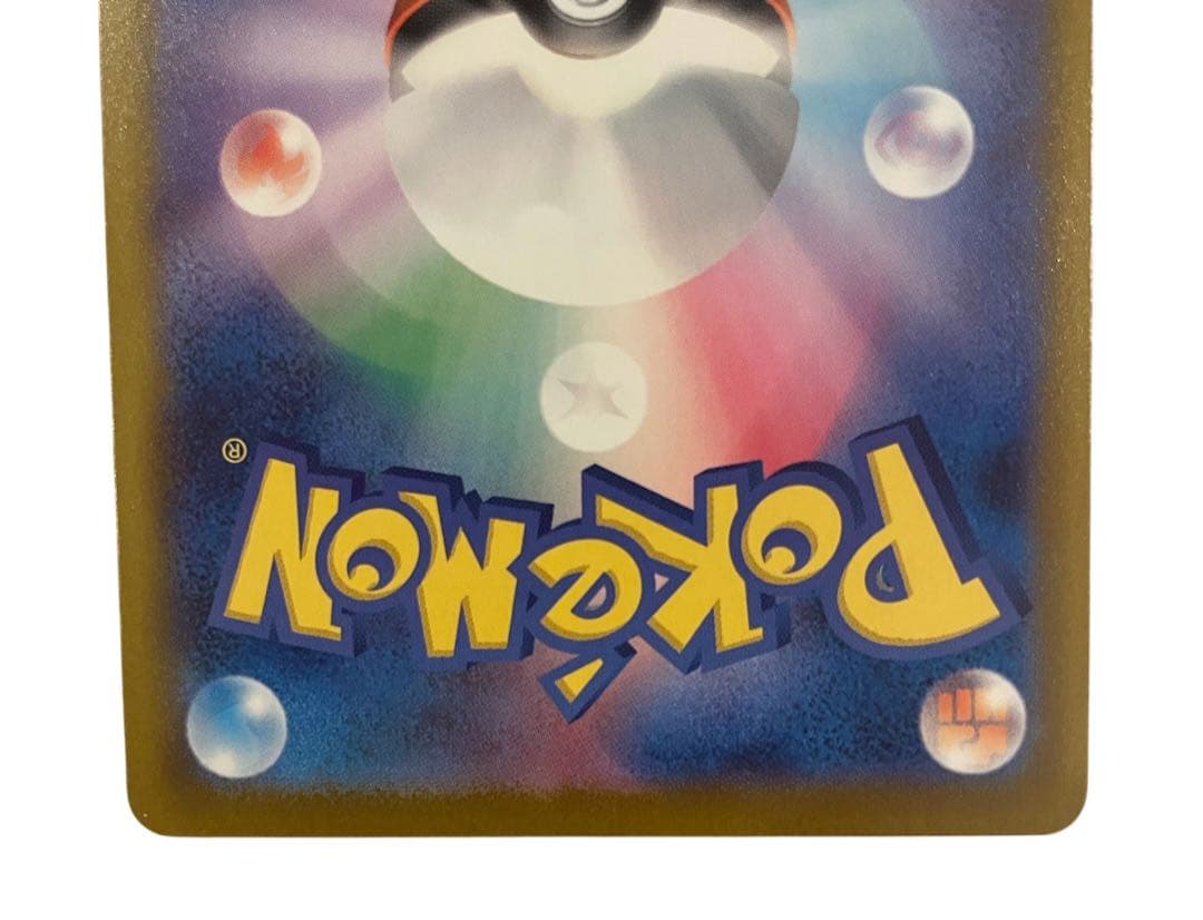 Pokemon Mega Darkrai ex — 114/081 — Japanese