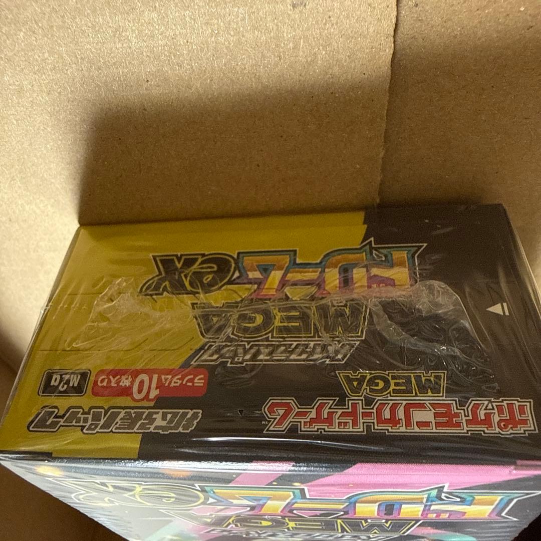 Pokemon Mega Dream EX Pokémon Card Box — M High Class Pack MEGA Dream ex — Japanese