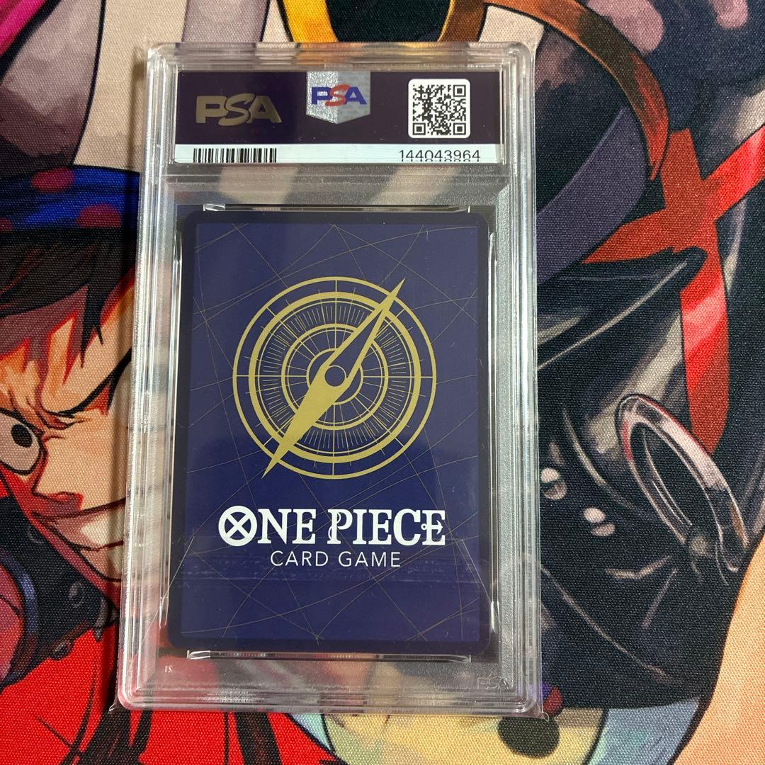 PSA 10 One Piece Luffy L — Japanese