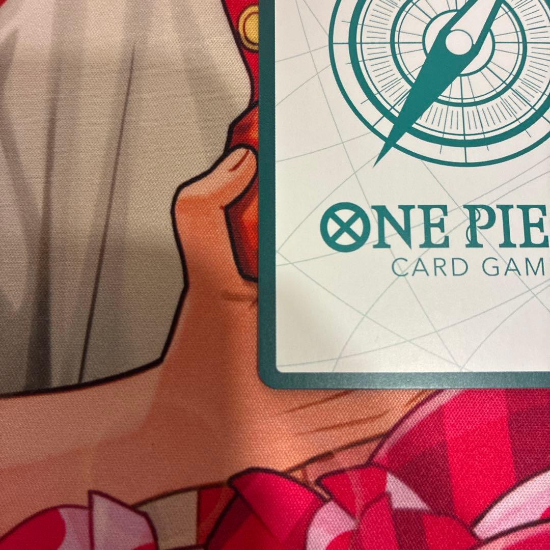 One Piece One Piece Card Don!! Card Gold Don (Luffy) — Japanese