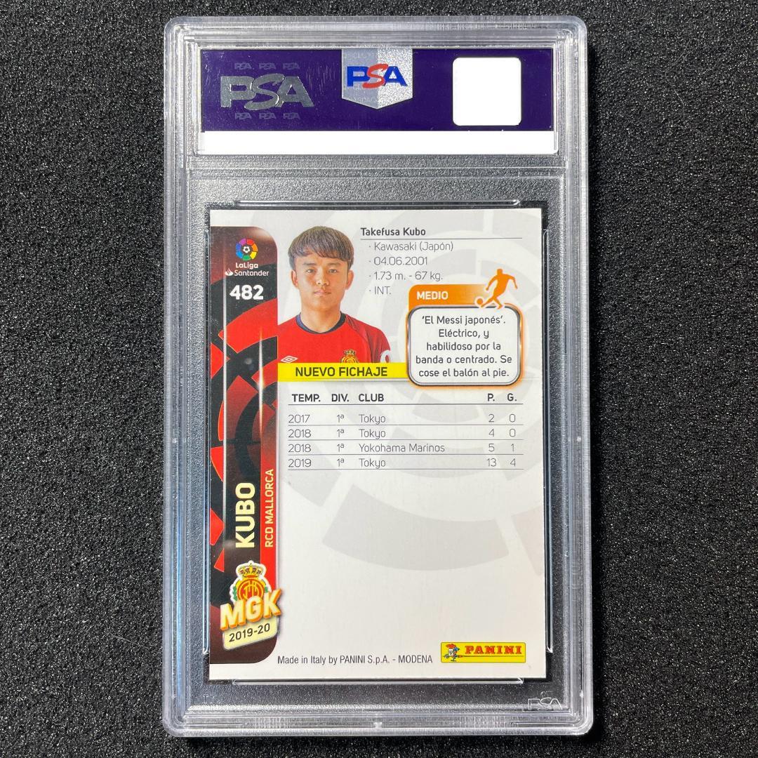 PSA 10 Takefusa Kubo Rookie — Japanese