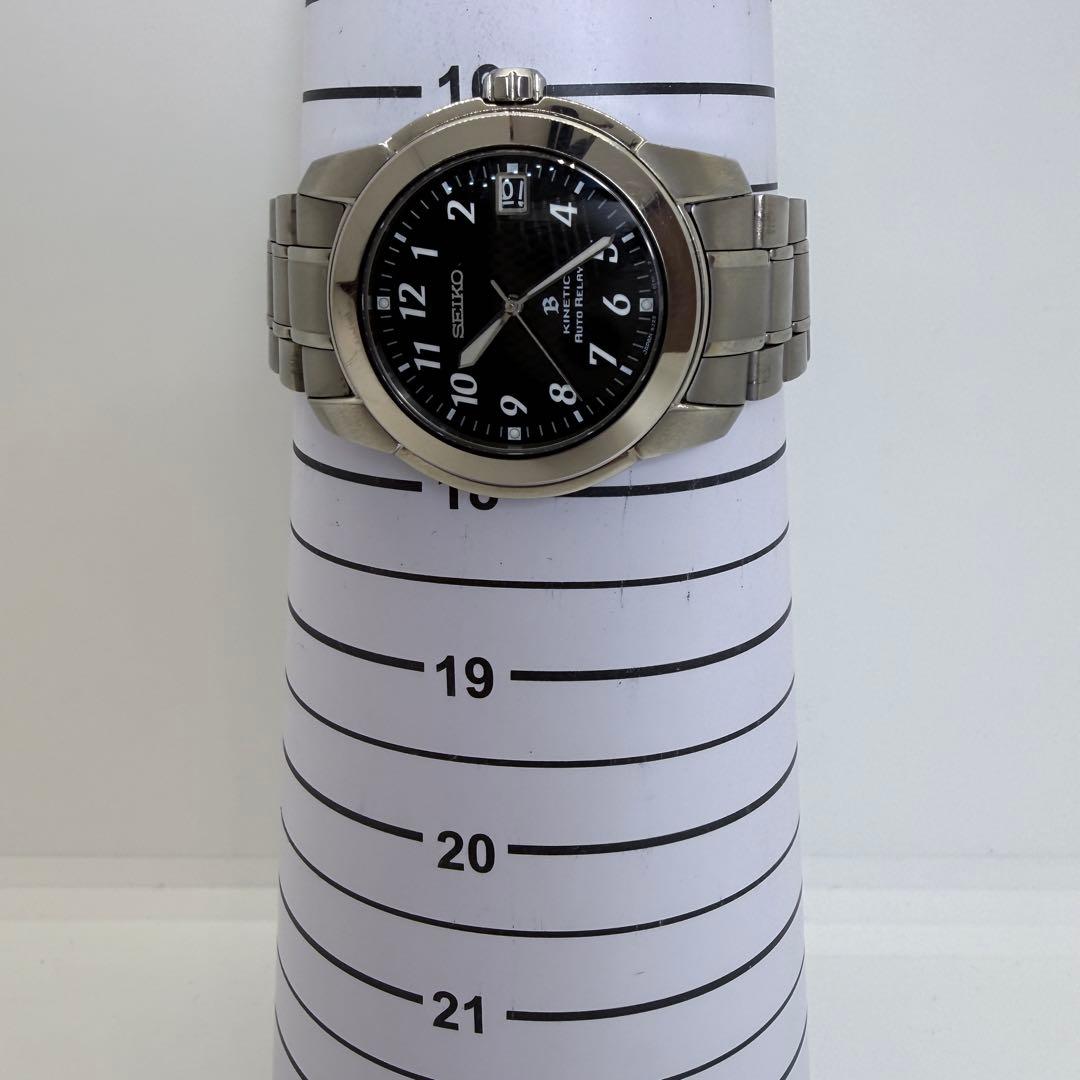 SEIKO BST085 Kinetic Men's Watch — Japanese