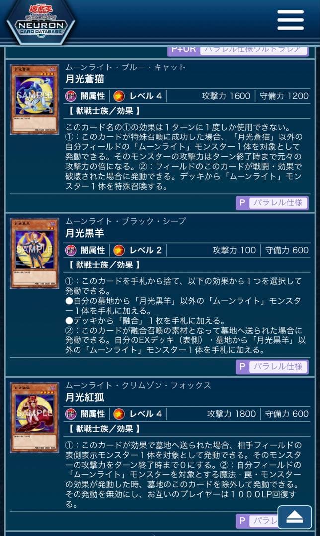 Yu-Gi-Oh Yu-Gi-Oh! ARC-V Official Card Game BOX 20th Box — Japanese