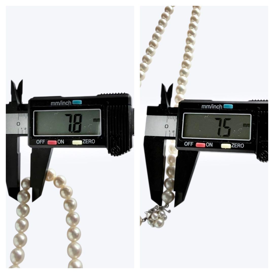 Takatsuki pearl necklace featuring 8mm round Aoyama pearls and a WGk14 white gold clasp, 42cm length