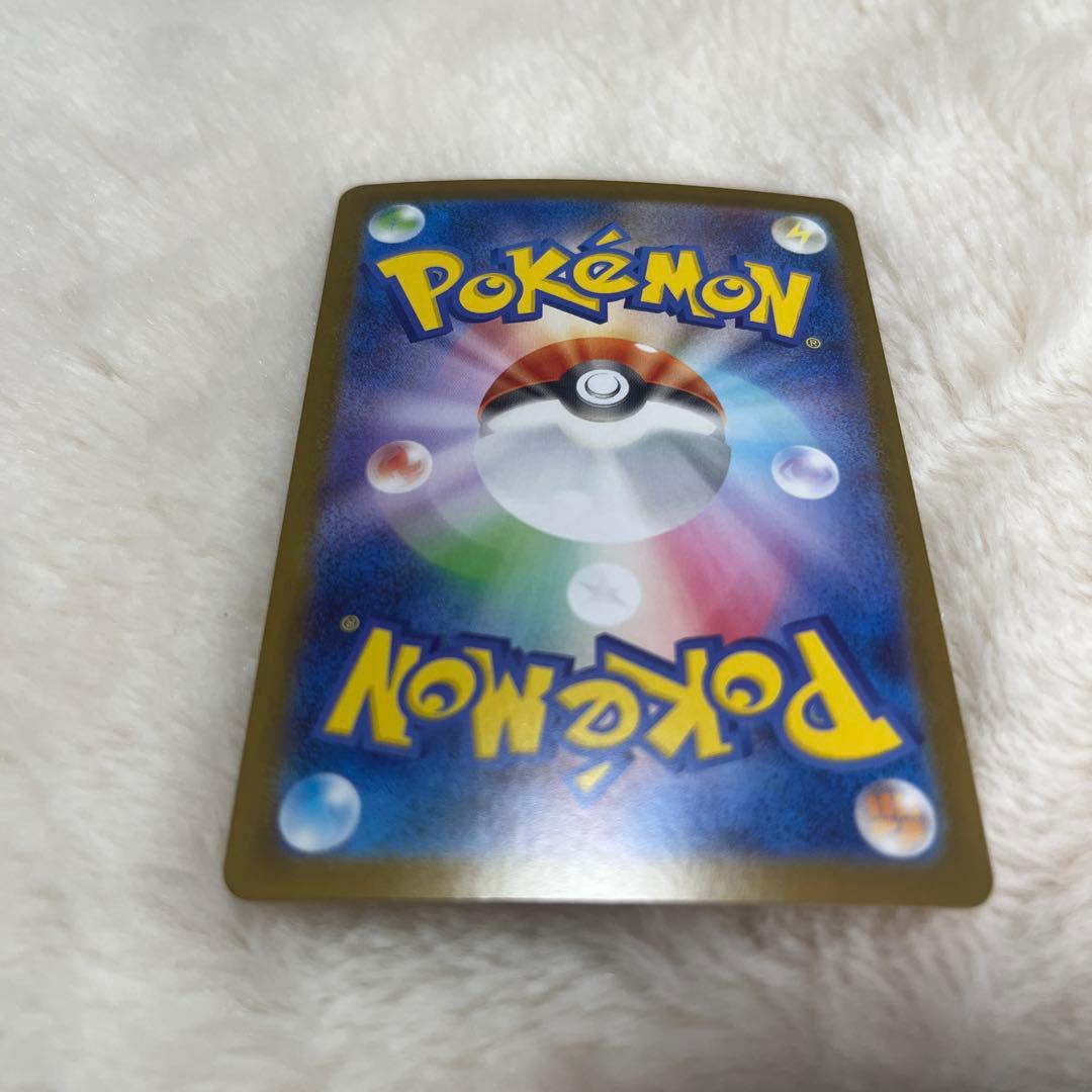 Pokemon Pikachu ex — Japanese