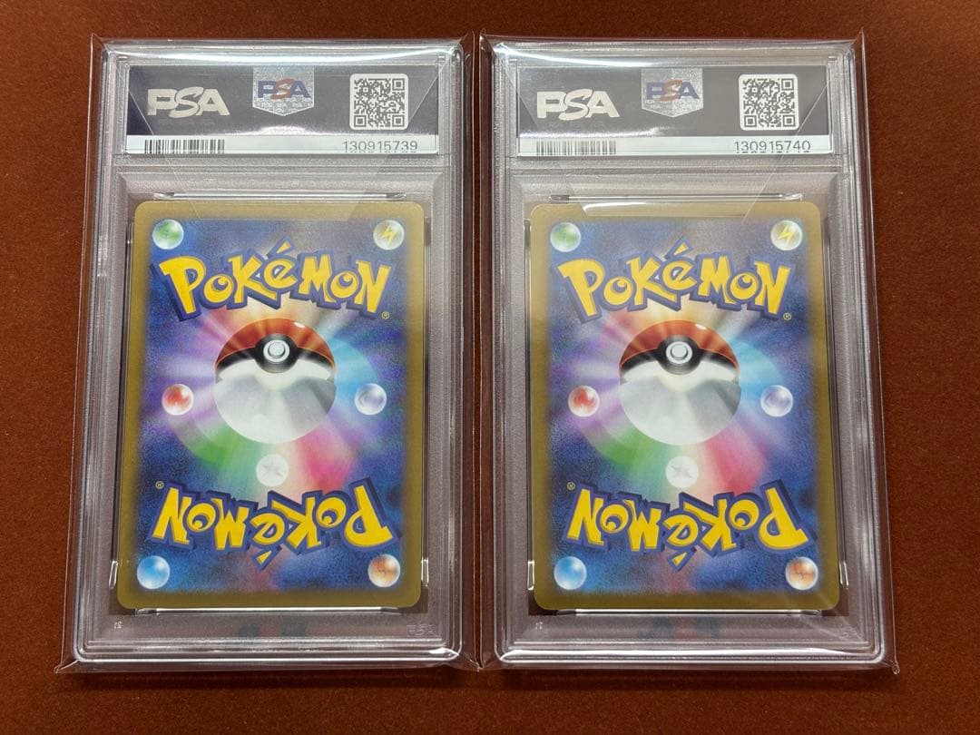 PSA 10 Pokemon Blastoise — Japanese