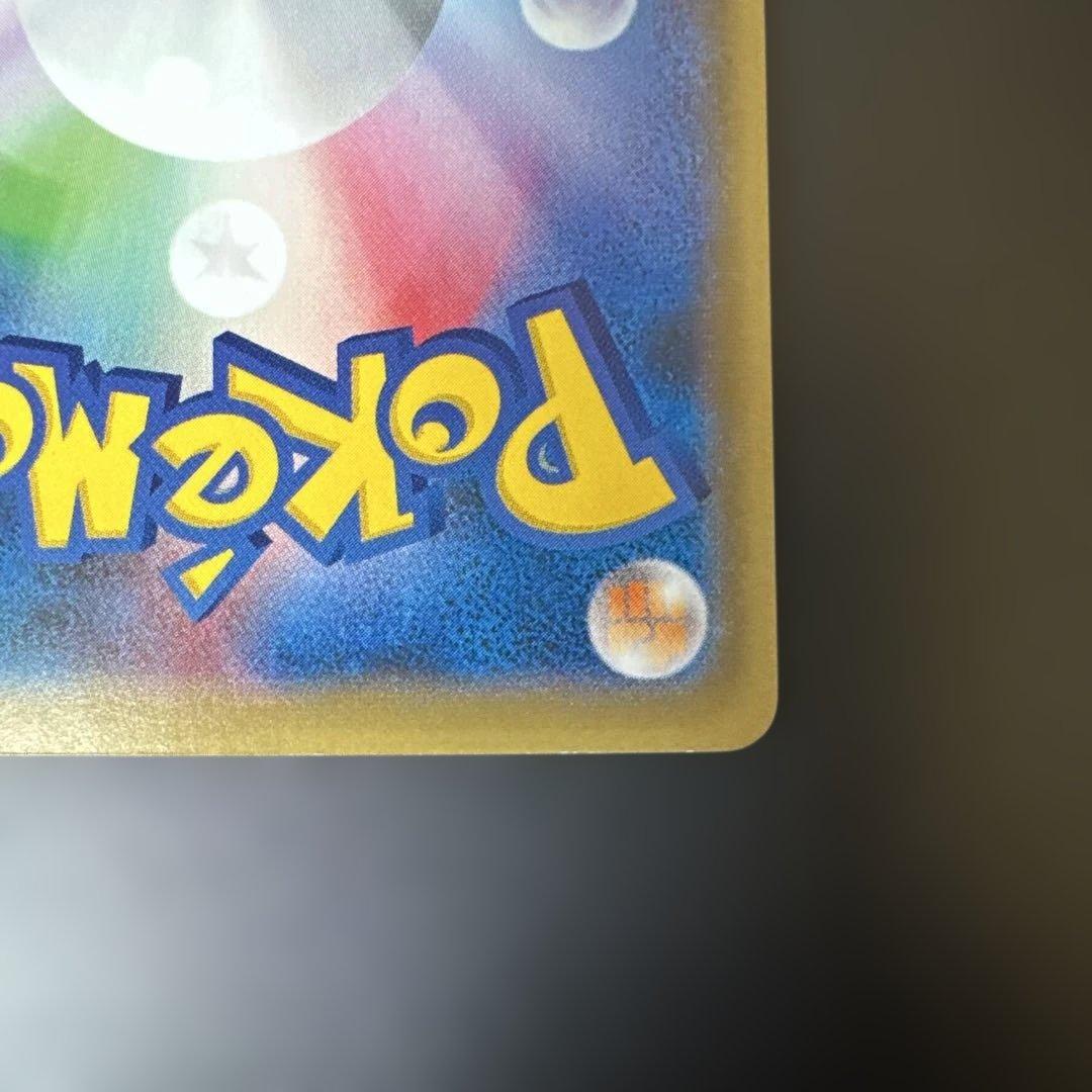 Pokemon Pokémon Trading Card Game — Japanese